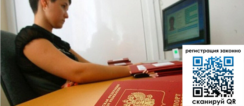 форма 3 в Охе форма 3 в Охе